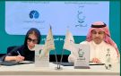 توقيع اتفاقية تعاون بين جمعية الزهايمر ومؤسسة محمد إبراهيم السبيعي وأولاده الخيرية (غروس)
