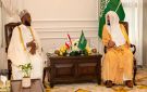 وزير الشؤون الإسلامية ومفتي بوروندي يبحثان التعاون - sa