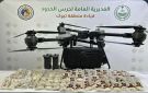إحباط تهريب (138,475) قرصا من مادة الإمفيتامين المخدر بطائرة دون طيار (الدرون) في تبوك