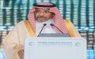 المملكة أكدت على اغتنام الفرص.. إعلان الرياض انطلاقة إستراتيجية للتنمية الصناعية العالمية
