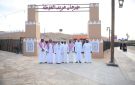 فعاليات تراثية ومواقع طبيعية ومتاحف تجذب الزوار جنوب الرياض