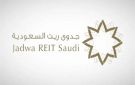  جدوى ريت السعودية يقرر توزيع 37.3 مليون ريال أرباحا نقدية على مالكي الوحدات