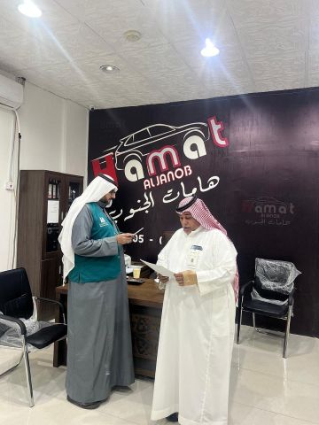 لجنة التوطين بمنطقة نجران تتابع جولاتها على نشاط محلات تأجير السيارات بالمنطقة لجنة التوطين بمنطقة نجران تتابع جولاتها على نشاط محلات تأجير السيارات بالمنطقة