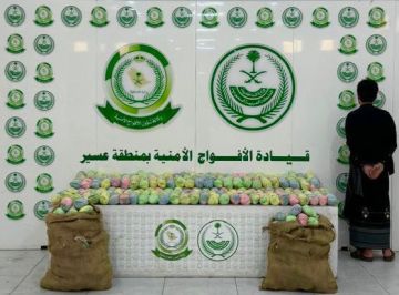 القبض على شخص لترويجه 102 كيلو قات في عسير القبض على شخص لترويجه 102 كيلو قات في عسير