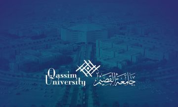 جامعة القصيم تعلن الدراسة عن بعد غدا بسبب التقلبات الجوية