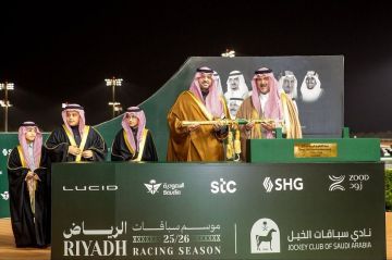 ميدان الملك عبدالعزيز للفروسية يحتفي بحفله الـ(53) بستة كؤوس ملكية ميدان الملك عبدالعزيز للفروسية يحتفي بحفله الـ(53) بستة كؤوس ملكية