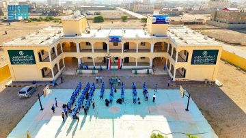 دعم سعودي شامل ومستدام للتعليم في اليمن دعم سعودي شامل ومستدام للتعليم في اليمن