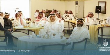 معهد خادم الحرمين الشريفين لأبحاث الحج والعمرة يناقش مقترحات الموسم البحثي 1447هـ معهد خادم الحرمين الشريفين لأبحاث الحج والعمرة يناقش مقترحات الموسم البحثي 1447هـ