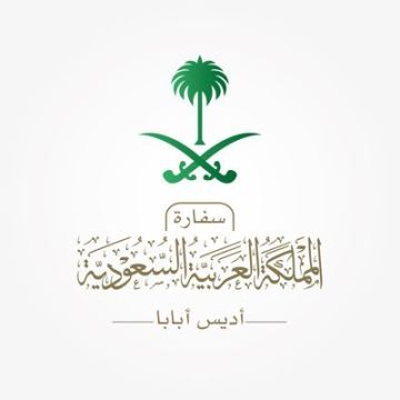 3800 مشارك و43 اتفاقية.. ختام ناجح للمنتدى الدولي للقطاع غير الربحي بالرياض 3800 مشارك و43 اتفاقية.. ختام ناجح للمنتدى الدولي للقطاع غير الربحي بالرياض