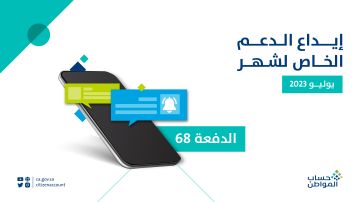 تقليل السعرات 30 يحمي الدماغ ويخفض خطر ألزهايمر تقليل السعرات 30 يحمي الدماغ ويخفض خطر ألزهايمر