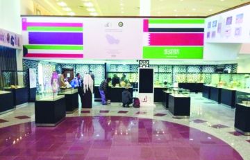 هيئة التراث تطلق معرض آثار الخليج الدولي في الرياض