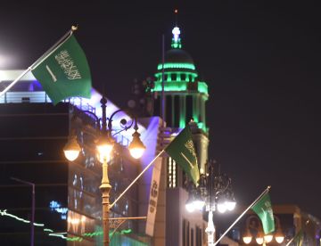 المملكة تدين الهجوم الإرهابي الذي وقع في مدينة سيدني الأسترالية