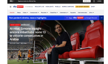 سكاي سبورت تشيد بإنزاغي: الهلال يعود بروح البطل سكاي سبورت تشيد بإنزاغي: الهلال يعود بروح البطل