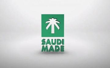 سوريا ضيف شرف في النسخة الثالثة من معرض صنع في السعودية بالرياض