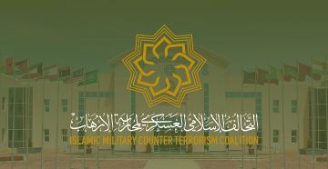 التحالف الإسلامي يختتم برنامجي الأمن السيبراني ومحلل مركز العمليات الأمنية في المالديف