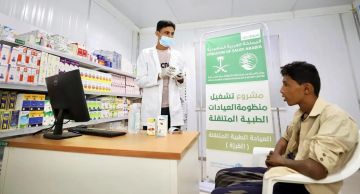 خطوة بخطوة.. كيفية استخراج تأشيرة العمرة إلكترونيا عبر نسك