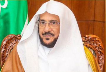 تحسين الفئات الوظيفية لـ3808 من منسوبي المساجد العاملين بنظام المكافآت تحسين الفئات الوظيفية لـ3808 من منسوبي المساجد العاملين بنظام المكافآت