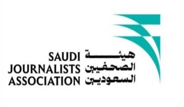 صحفيو مكة يناقشون الذكاء الاصطناعي وتحديات المهنة الأحد المقبل