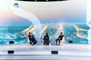 منتدى القطاع غير الربحي الدولي بالرياض: ارتفاع مشاركة النساء في الأنشطة الرياضية 150 خلال 5 سنوات