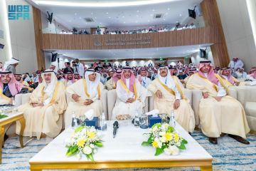 برعاية وزير المالية.. انطلاق المؤتمر السعودي الدولي للتقييم بالرياض برعاية وزير المالية.. انطلاق المؤتمر السعودي الدولي للتقييم بالرياض