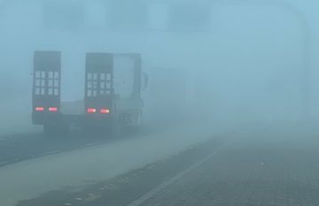 الضباب يخيم على مدينة طريف ودرجة الحرارة المحسوسة تهبط إلى 4 درجات فجرا