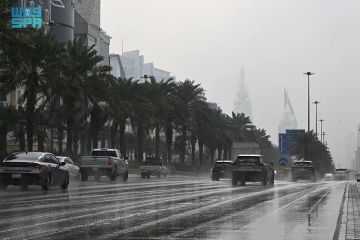 القحطاني: أمطار الرياض ديمية.. و12 ملم أعلى هطول داخل العاصمة القحطاني: أمطار الرياض ديمية.. و12 ملم أعلى هطول داخل العاصمة
