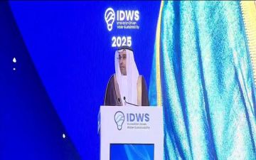 توقيع 9 اتفاقيات لتعزيز الابتكار واستدامة المياه في مؤتمر جدة 2025