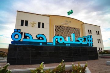 صندوق النقد: السوق السعودية يتمتع بثقة قوية من المستثمرين