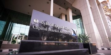 تعويض أكثر من 2500 متضرر من المخالفات المرتكبة على سهم شركة الكثيري القابضة