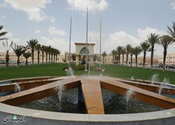 جامعة الطائف تكشف بدراسة علمية عن مؤشرات فسيولوجية جديدة للمها العربي في بيئته الطبيعية جامعة الطائف تكشف بدراسة علمية عن مؤشرات فسيولوجية جديدة للمها العربي في بيئته الطبيعية