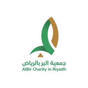 برئاسة الأمير فيصل بن بندر.. بر الرياض تطلق هويتها الجديدة وخطتها الإستراتيجية 2030 برئاسة الأمير فيصل بن بندر.. بر الرياض تطلق هويتها الجديدة وخطتها الإستراتيجية 2030