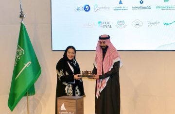 في ختام النسخة الأولى من حرفة.. جمعية حارف تحتفي بتمكين الأسر المنتجة