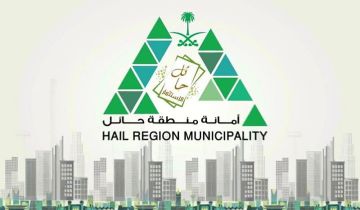 مخالفات جسيمة تغلق 11 لاونجا في حائل خلال شهرين.. وأمانة المنطقة تتوعد بإجراءات صارمة