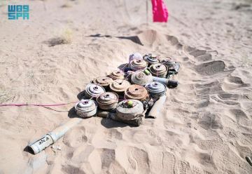 مشروعمسام ينزع (1.033) لغما من الأراضي اليمنية خلال أسبوع