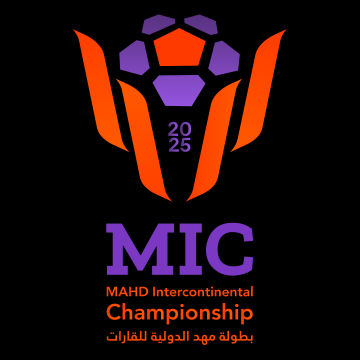 انطلاق بطولة مهد الدولية للقارات في نسختها الثانية انطلاق بطولة مهد الدولية للقارات في نسختها الثانية