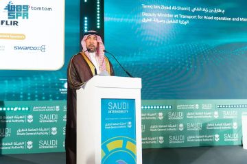 انطلاق فعاليات النسخة الثالثة لمعرض التنقل السعودي 2025 في الرياض انطلاق فعاليات النسخة الثالثة لمعرض التنقل السعودي 2025 في الرياض