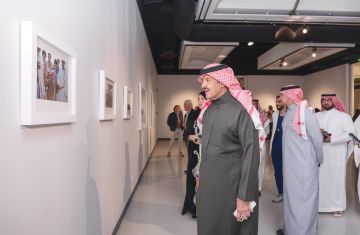 معرض أرض الحجيج والشعراء للفنانة ريم الفيصل