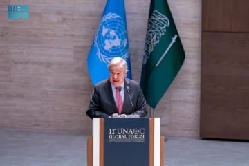 حضور دولي رفيع في المنتدى العالمي الحادي عشر لتحالف الأمم المتحدة للحضارات بالرياض