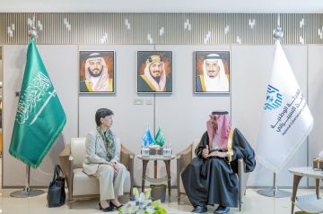 المزيد يستقبل وكيلة الأمين العام للأمم المتحدة والممثلة السامية لشؤون نزع السلاح المزيد يستقبل وكيلة الأمين العام للأمم المتحدة والممثلة السامية لشؤون نزع السلاح