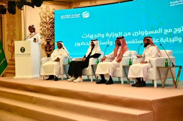 وزارة البيئة والمياه والزراعة تنظم لقاء إرشاديا في جدة لتعزيز الممارسات الزراعية المستدامة وزارة البيئة والمياه والزراعة تنظم لقاء إرشاديا في جدة لتعزيز الممارسات الزراعية المستدامة