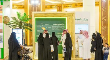  ريف السعودية : احذروا الحسابات الوهمية بغرض التسجيل