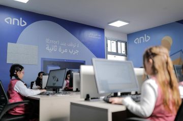 معمل البنك العربي الوطني يوفر بيئية تعليمية تقنية لأكثر من 370 طالبة ومعلمة في مدرسة 105 الابتدائية للبنات بالرياض