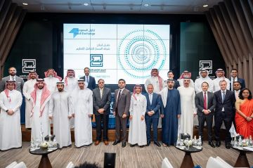 إدراج قوي: سهم المسار الشامل للتعليم يرتفع 18.41 في أول جلسة في تداول