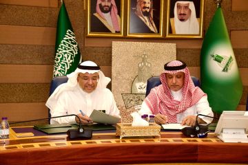 اتفاقية بين إبصار وجامعة المؤسس لتمكين ذوي الإعاقة البصرية وتدريبهم