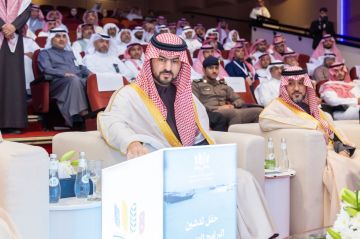 نائب أمير الشرقية يدشن حزمة برامج تسهم في تمكين الكفاءات وتنمية جزيرة دارين وتاروت
