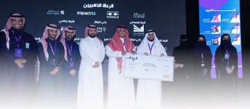 جامعة شقراء تحصد المركز الثاني في مسابقة تروش لريادة الأعمال جامعة شقراء تحصد المركز الثاني في مسابقة تروش لريادة الأعمال