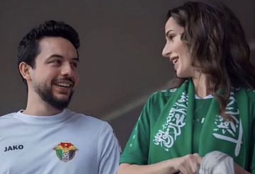 في الملعب.. الأمير الحسين والأمير هاشم يحتفلان مع لاعبي الأردن بالتأهل لنهائي كأس العرب 2025 (فيديو) في الملعب.. الأمير الحسين والأمير هاشم يحتفلان مع لاعبي الأردن بالتأهل لنهائي كأس العرب 2025 (فيديو)