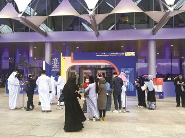 الرياض تفتح أبواب الفلسفة.. لتشكيل خرائط جديدة للفكر الرياض تفتح أبواب الفلسفة.. لتشكيل خرائط جديدة للفكر