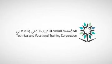 تعليق الدراسة الحضورية اليوم بكليات التدريب التقني في المدينة المنورة