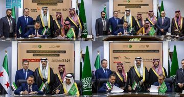 توقيع اتفاقيات بإشراف وزارة الطاقة.. 4 شركات سعودية تطور حقول البترول والغاز السورية توقيع اتفاقيات بإشراف وزارة الطاقة.. 4 شركات سعودية تطور حقول البترول والغاز السورية